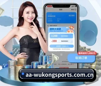 悟空体育入口 APP | WukongSports